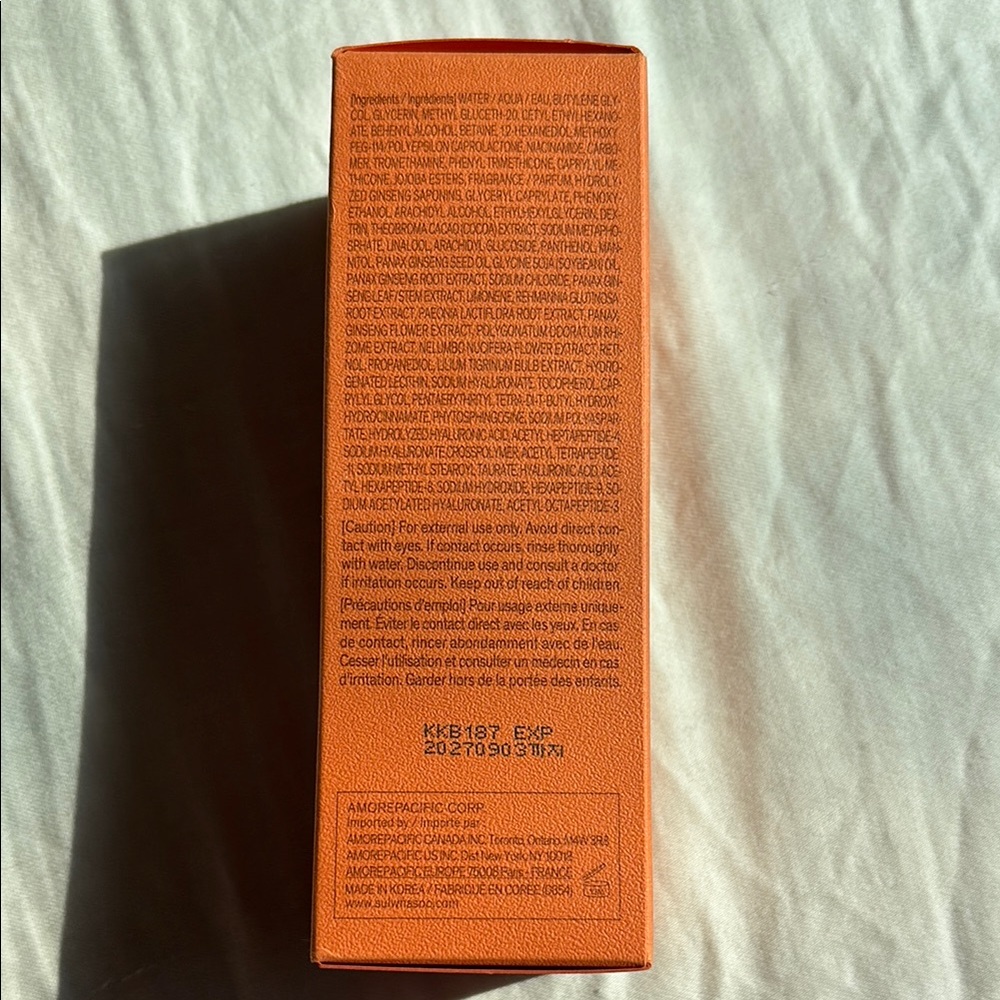 Sulwhasoo Concentrated Ginseng Rejuvenating S3rum - Picture 3 of 8